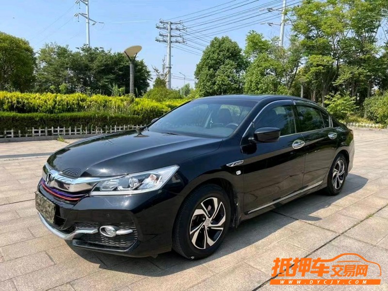 盐城16年本田雅阁3