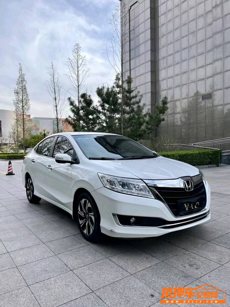 烟台19年本田凌派3