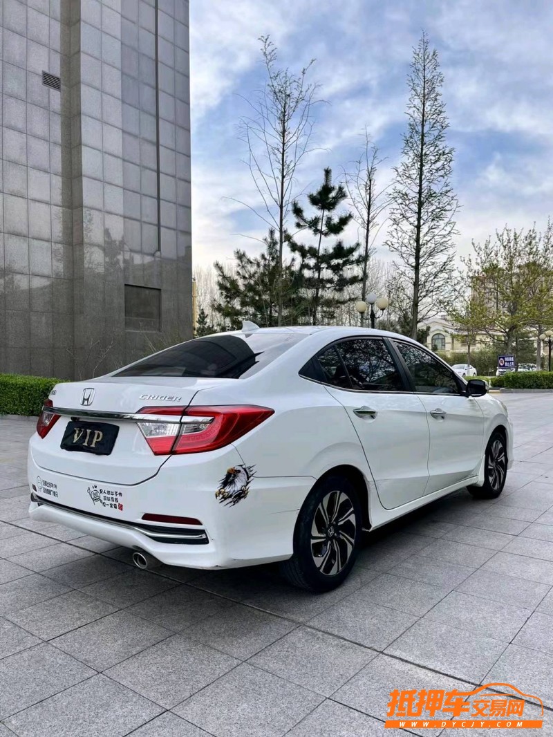 烟台19年本田凌派8