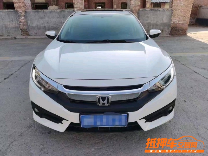 北京17年本田思域1