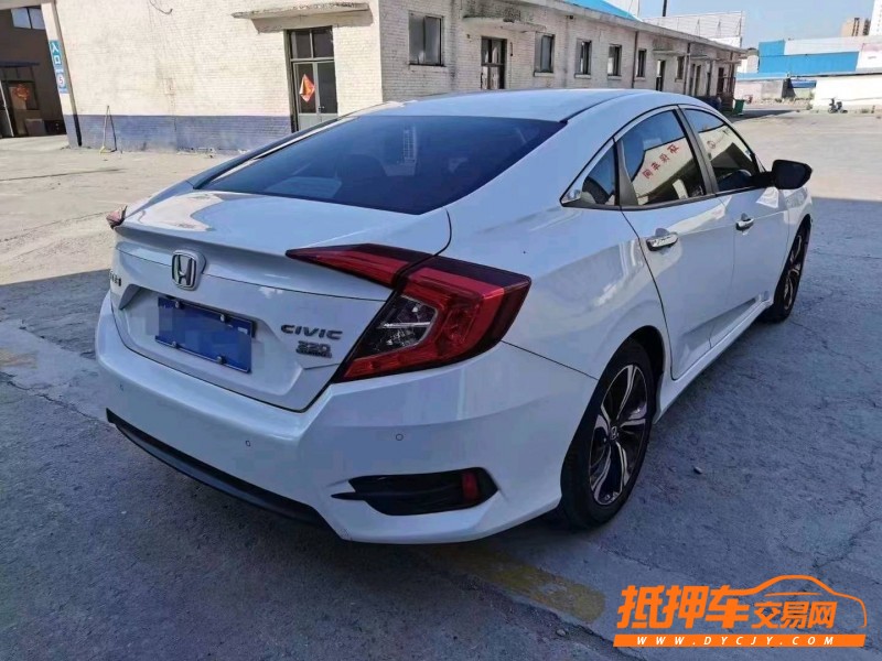 北京17年本田思域7