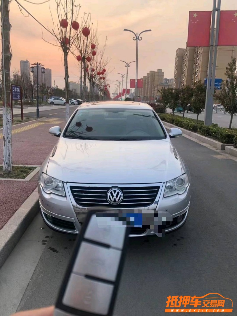 北京08年大众迈腾1