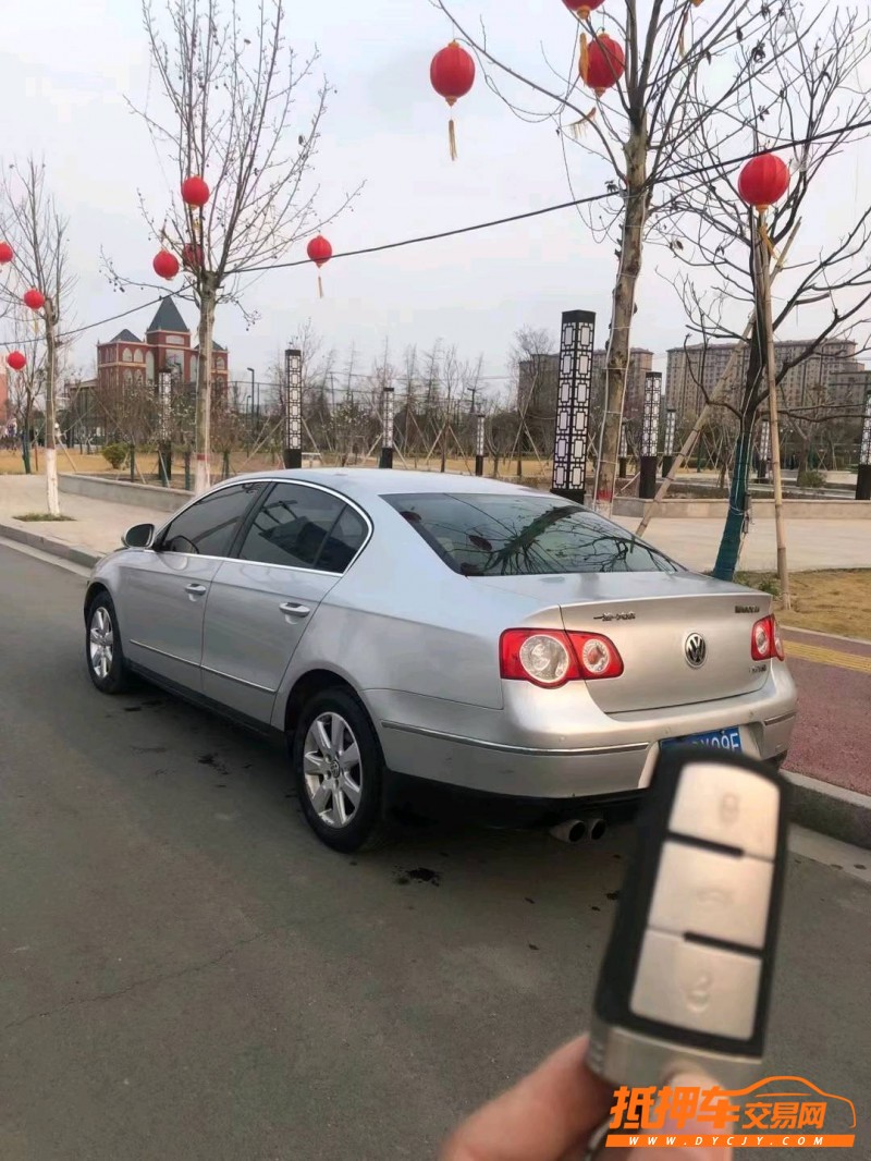 北京08年大众迈腾7