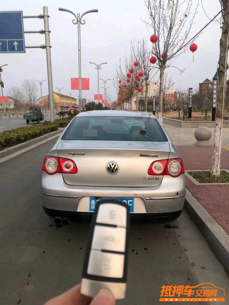 北京08年大众迈腾8