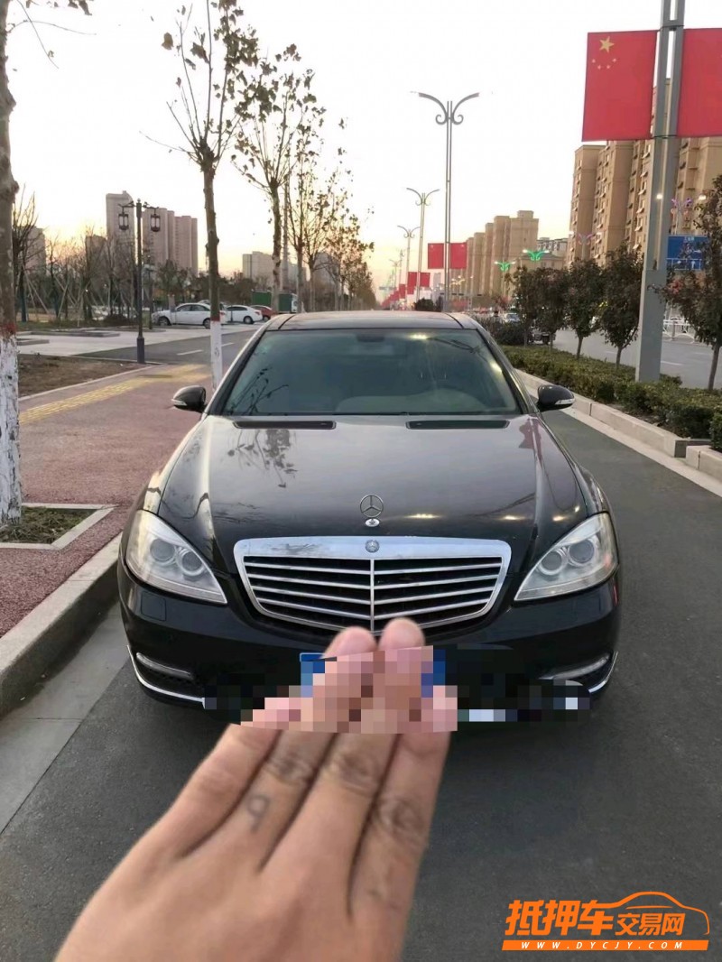 北京09年奔驰S1