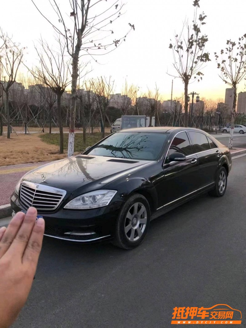 北京09年奔驰S3