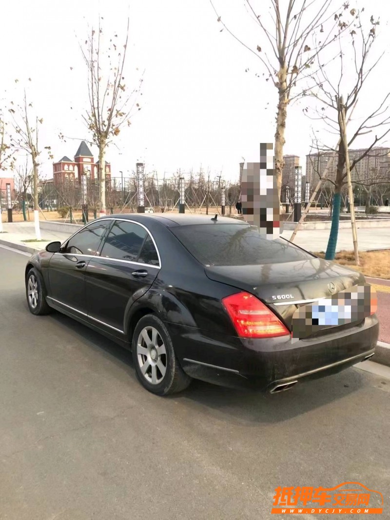 北京09年奔驰S8