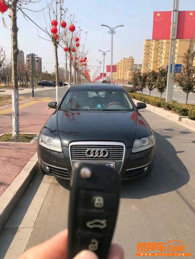 北京08年奥迪A61
