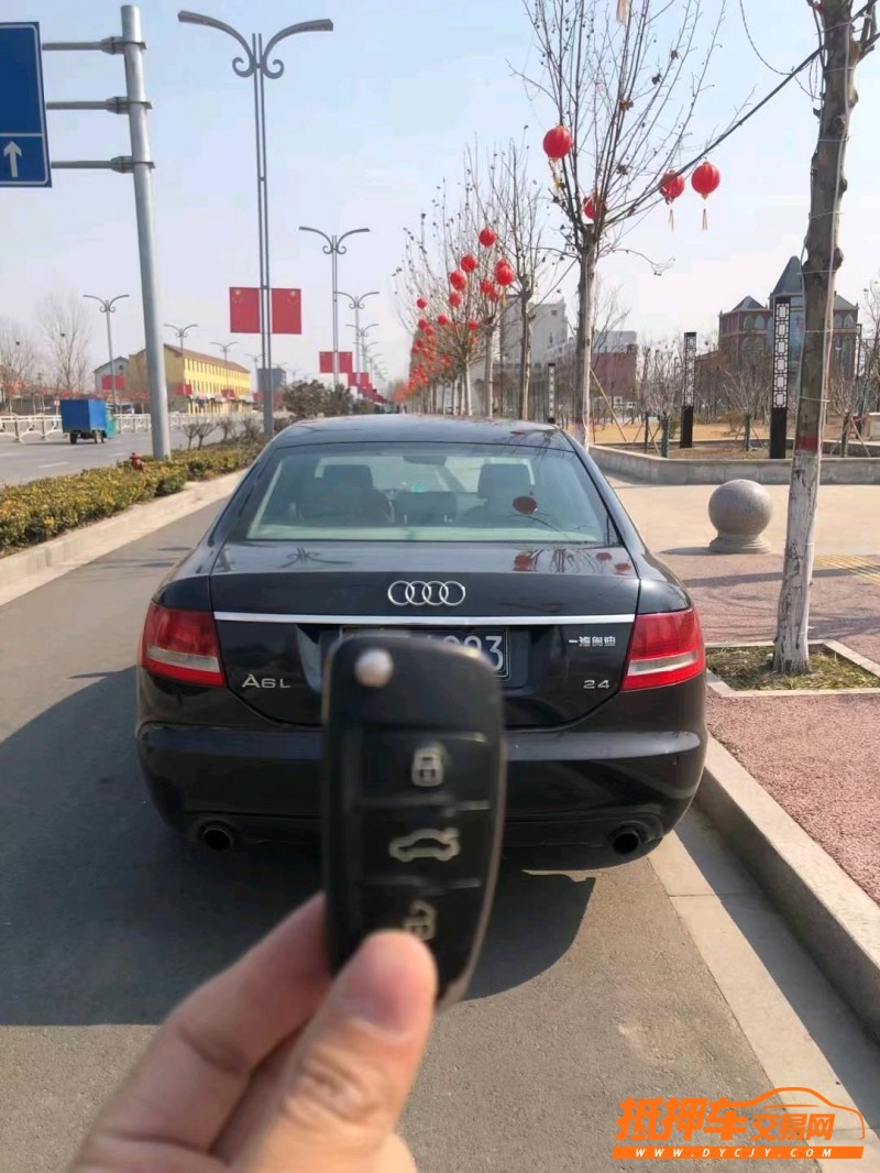 北京08年奥迪A67
