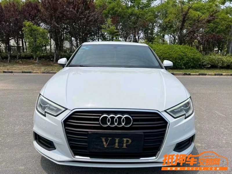 盐城17年奥迪A31