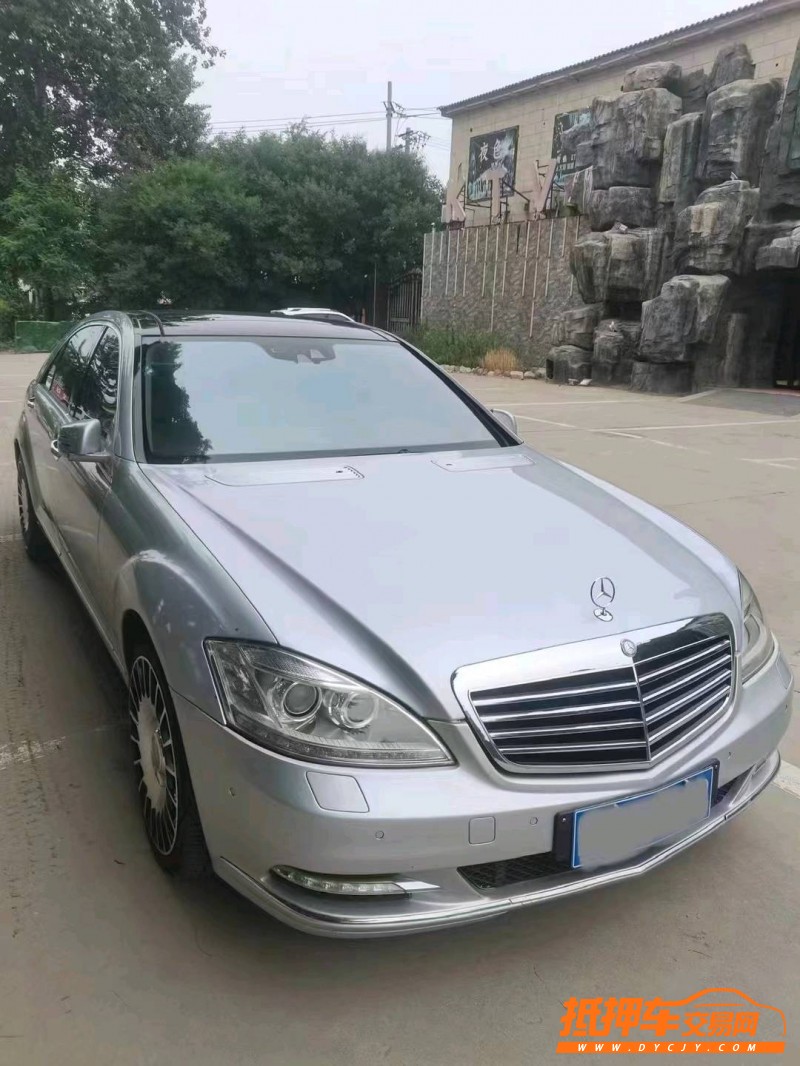 潍坊10年奔驰S9