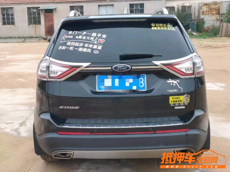 潍坊15年福特锐界3