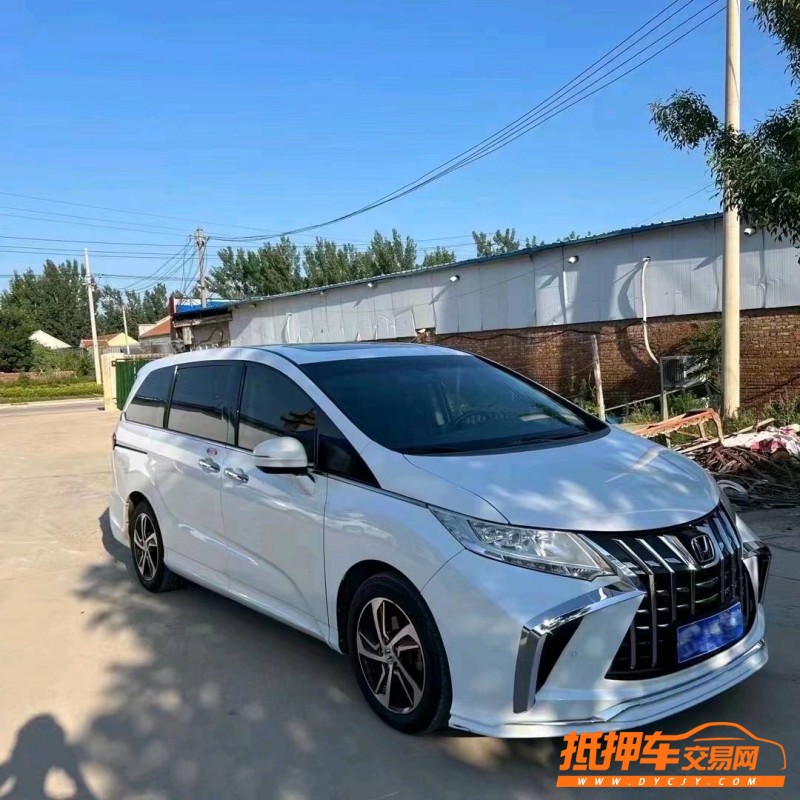 烟台17年本田奥德赛8