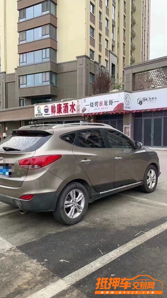 北京11年现代ix355