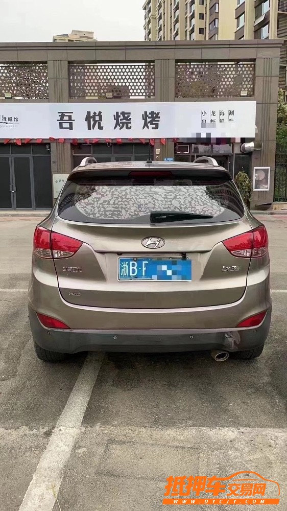 北京11年现代ix356