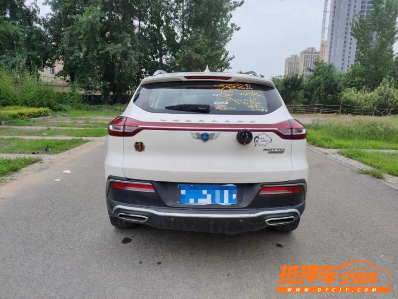 北京18年獵豹汽車邁途5