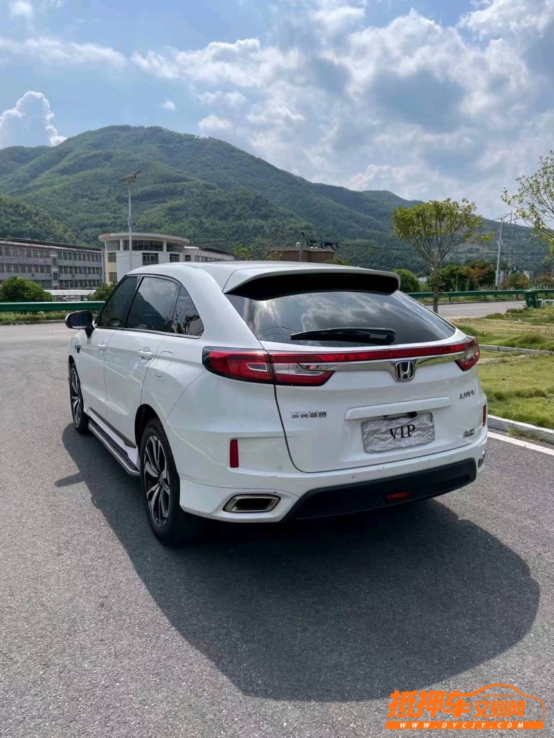 北京19年本田UR-V9