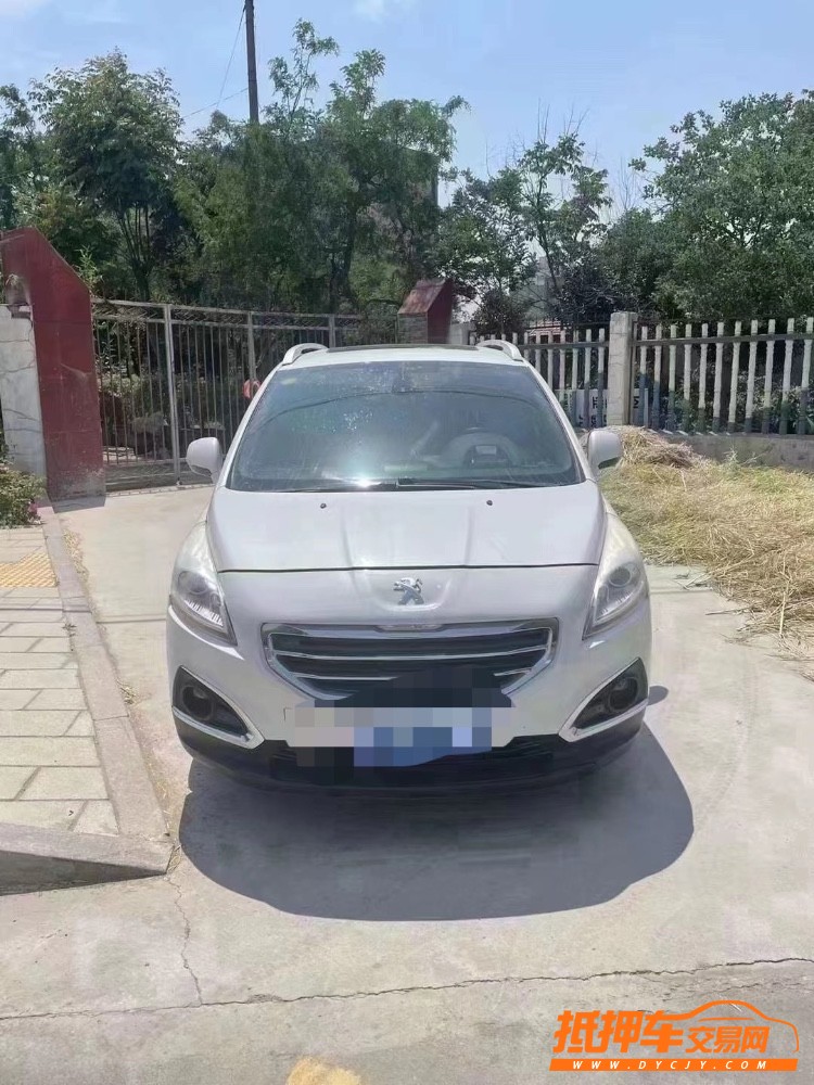 北京13年标致30081