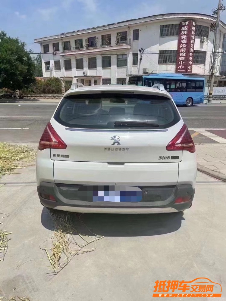 北京13年标致30086