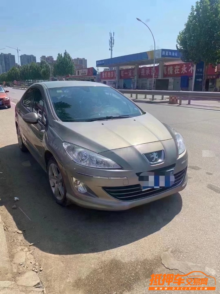 北京12年标致4086