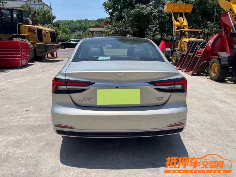 重慶22年上汽集團飛凡ER63