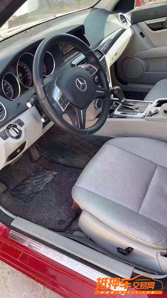 北京13年奔驰C5