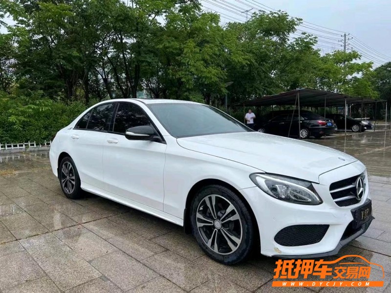 盐城16年奔驰C2