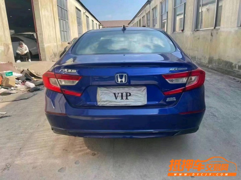 烟台18年本田雅阁7