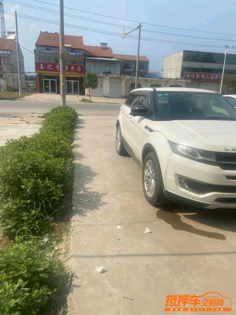 潍坊16年陆风X72