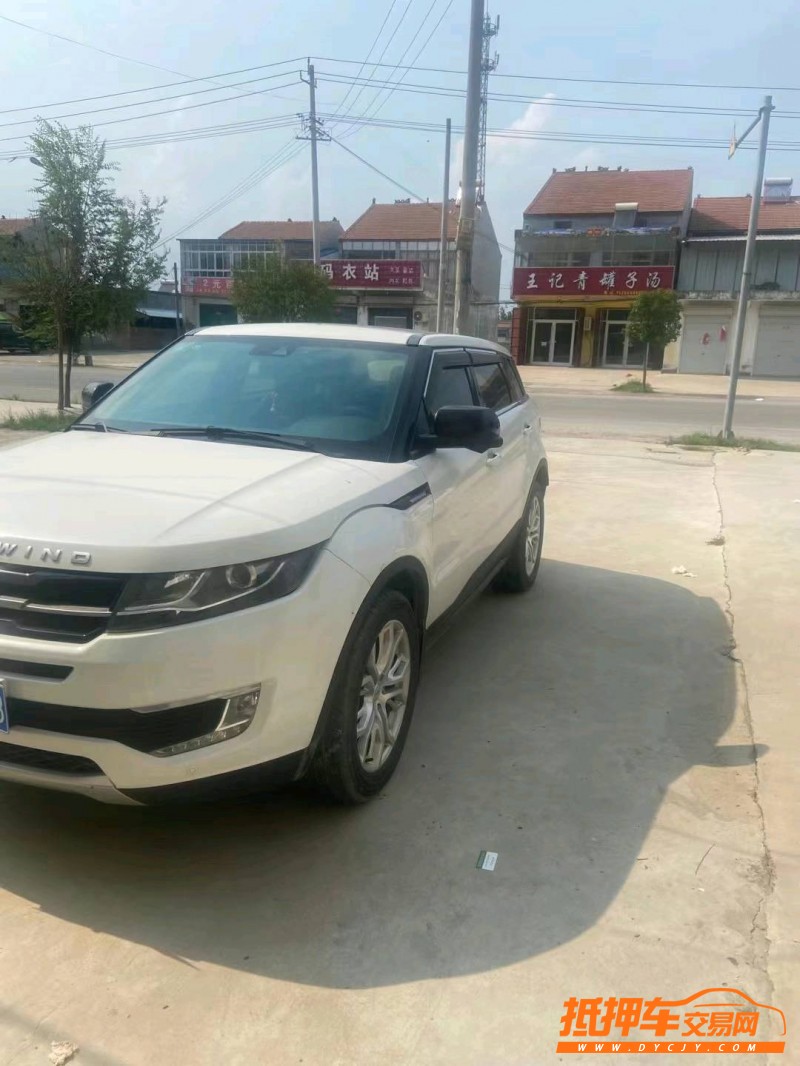 潍坊16年陆风X73