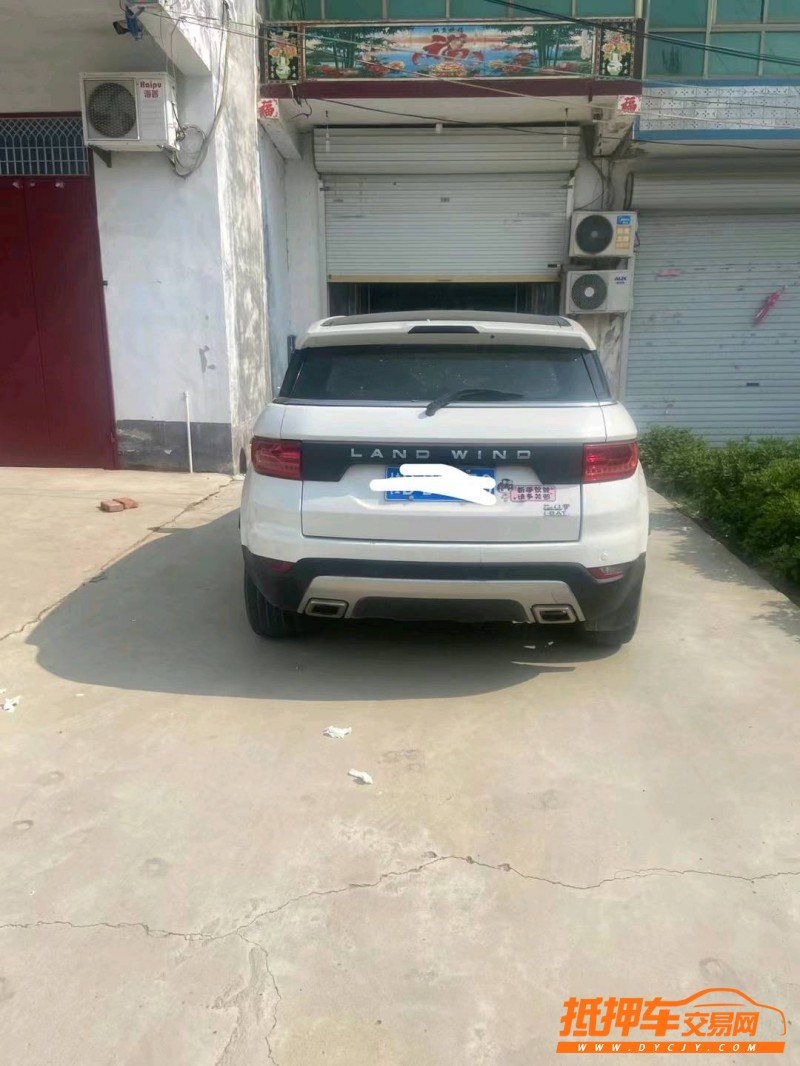 潍坊16年陆风X78