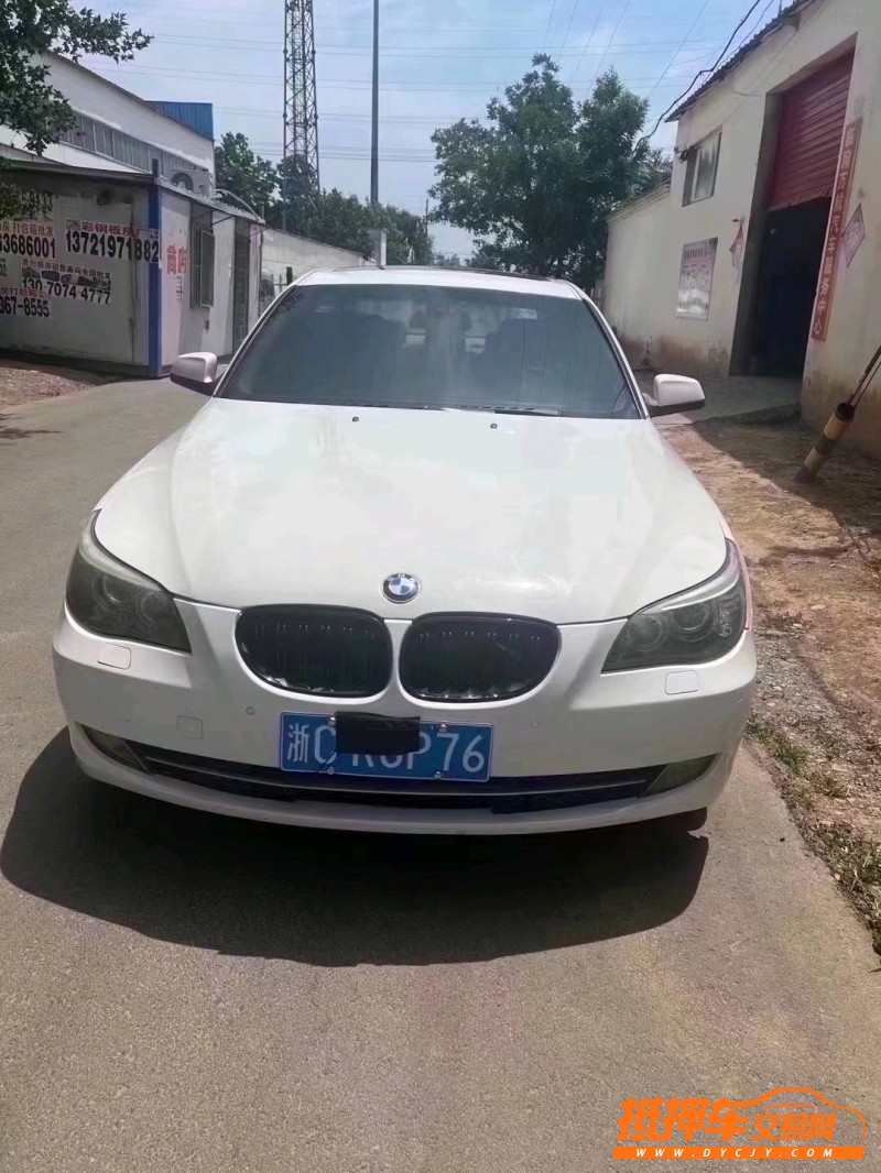 潍坊09年宝马5系1