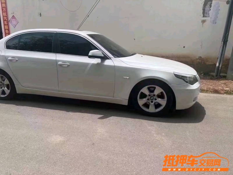 潍坊09年宝马5系3