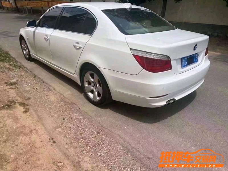 潍坊09年宝马5系7