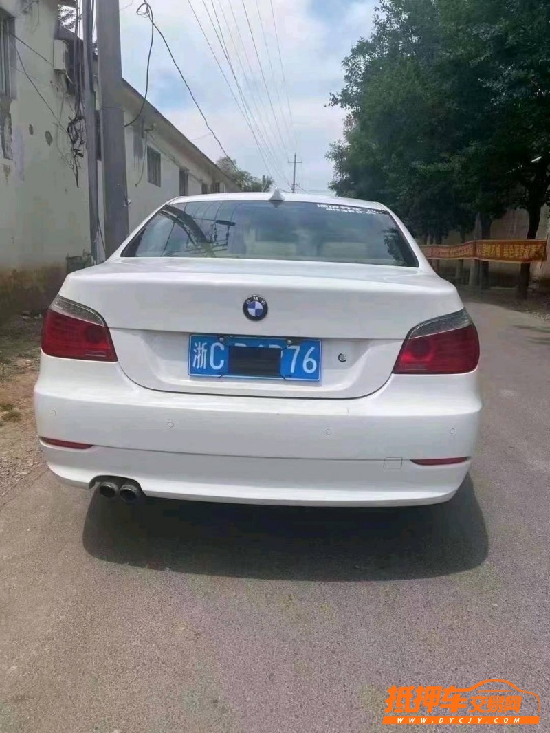 潍坊09年宝马5系9