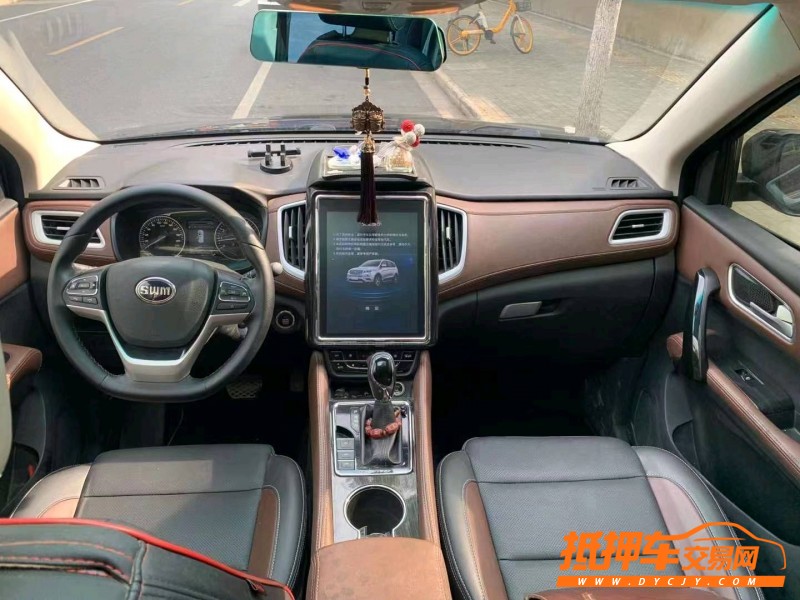 北京18年SWM斯威汽车X74