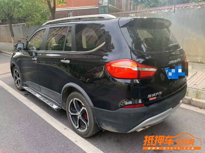 北京18年SWM斯威汽车X79