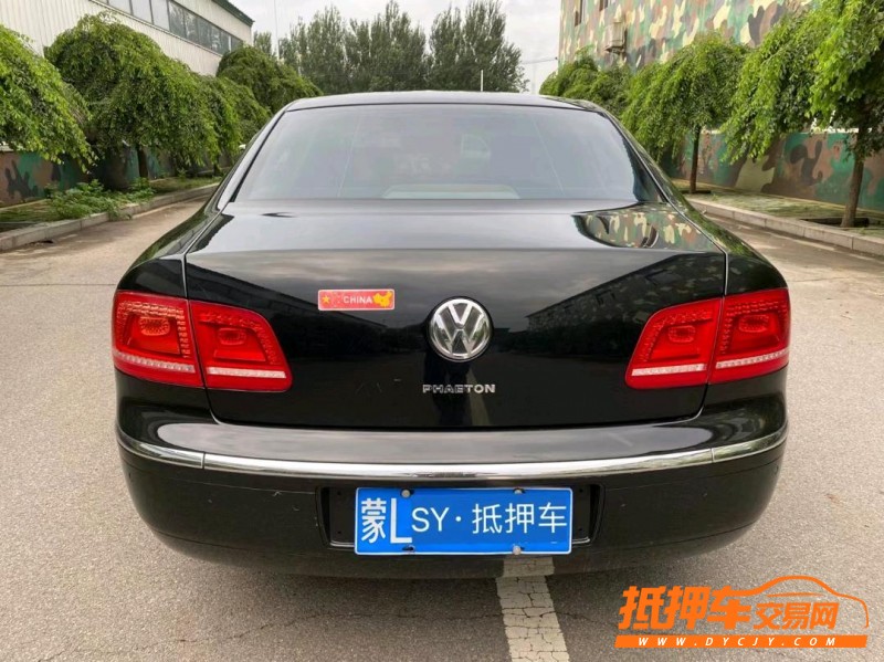 沈阳10年大众辉腾7