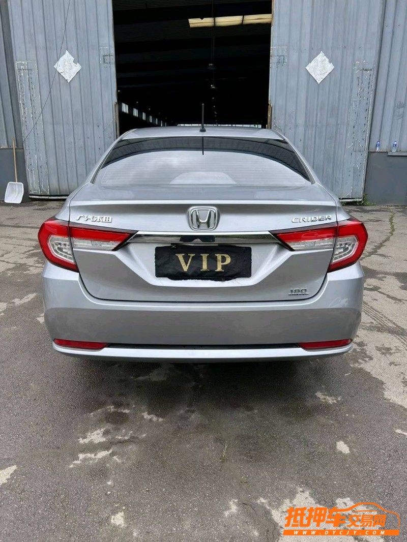 沈阳20年本田凌派7