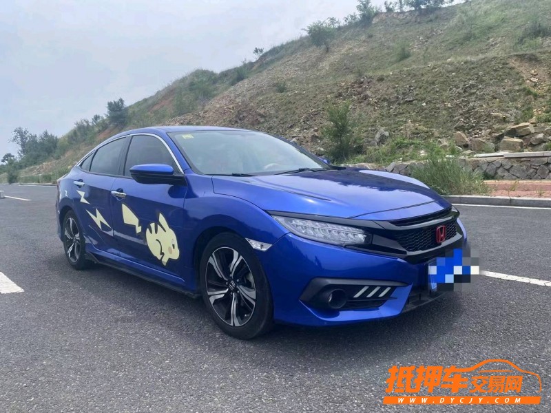 烟台17年本田思域8