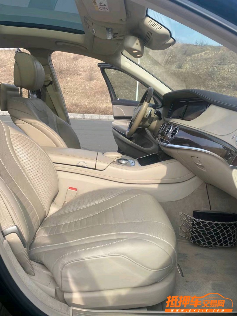 烟台14年奔驰S5