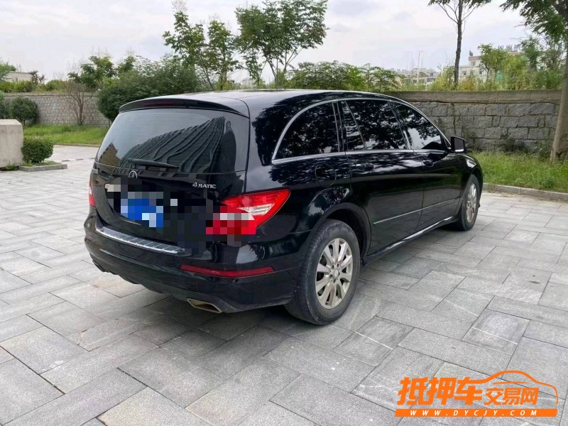 烟台14年奔驰R9