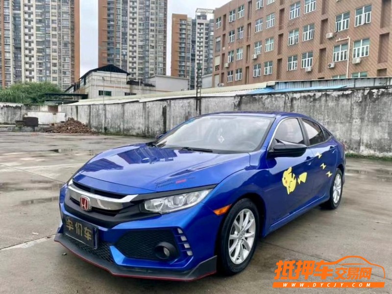 东莞17年本田思域2