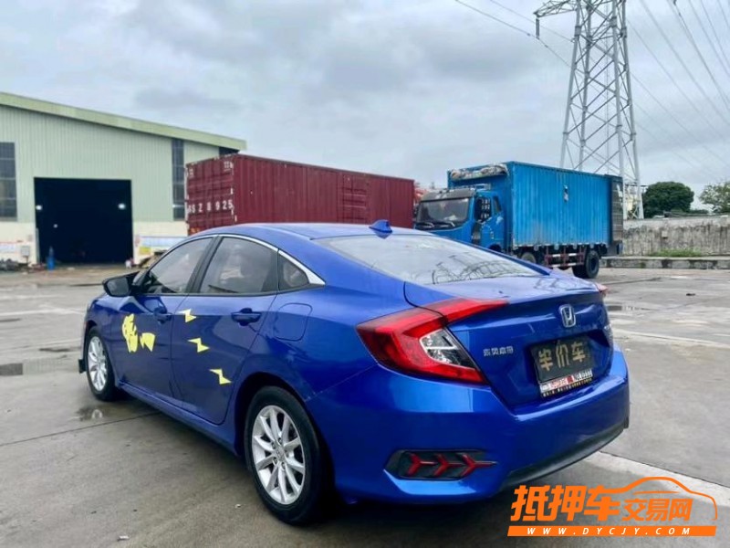 东莞17年本田思域8