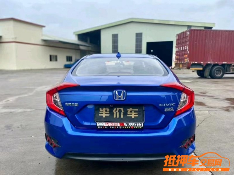 东莞17年本田思域9