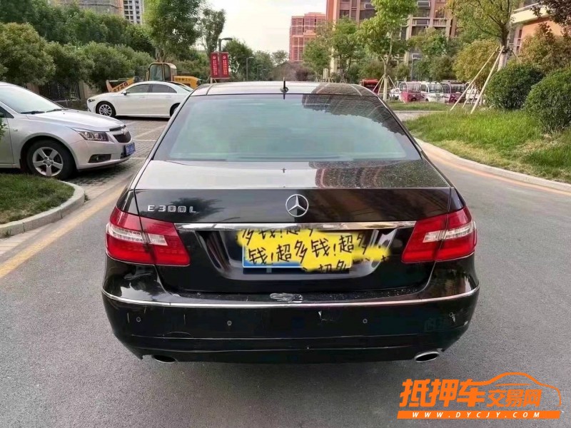 烟台11年奔驰E5