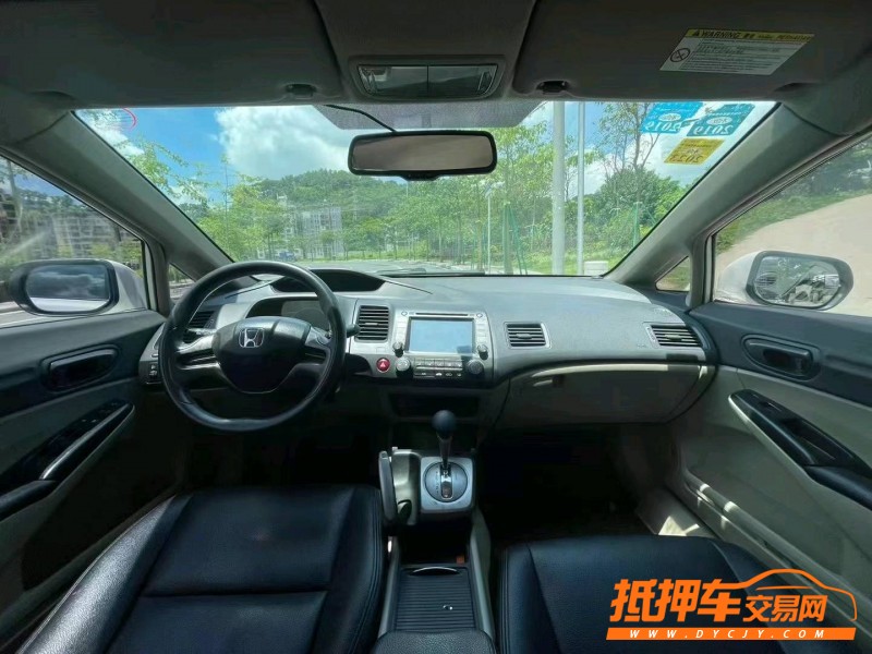 广州13年本田思铭9
