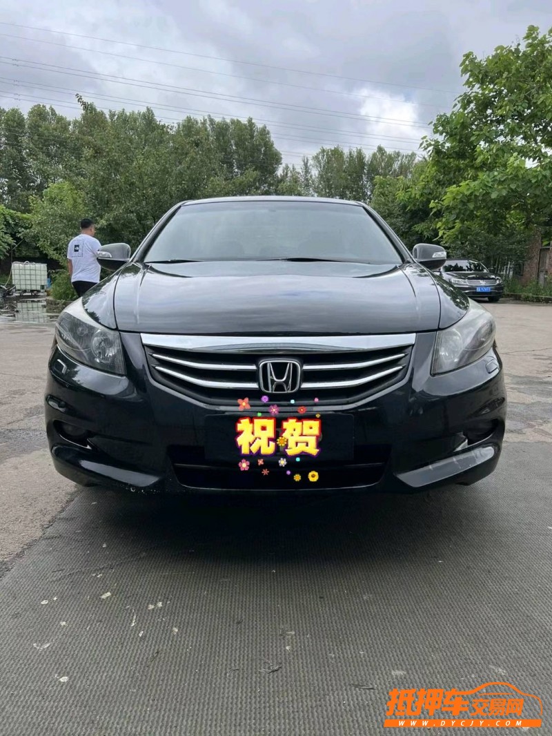 沈阳12年本田雅阁1