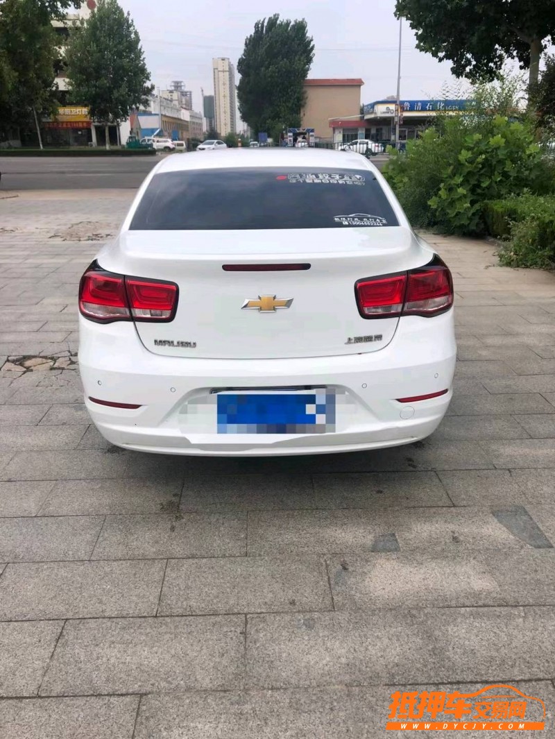 潍坊16年雪佛兰迈锐宝9
