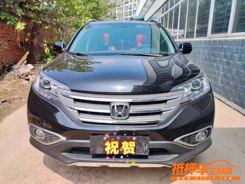 武汉12年本田CR-V1